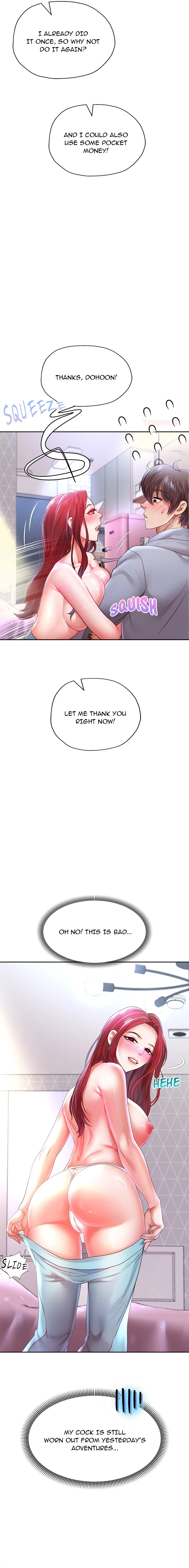 Born With A Surprise Chapter 75, page 13