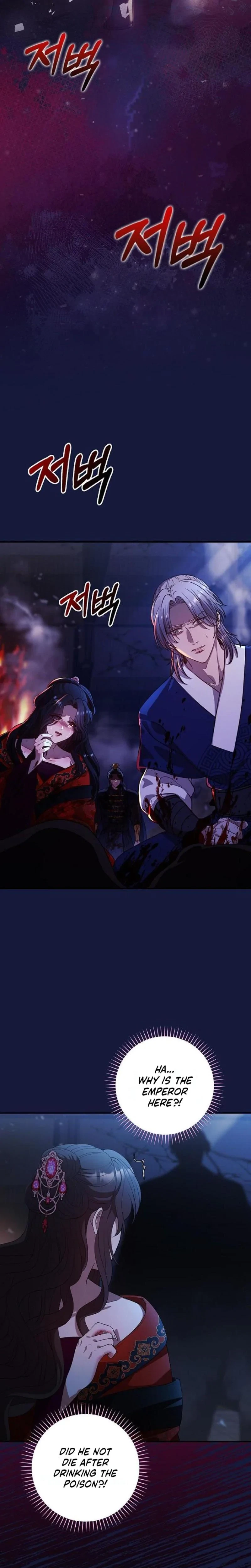 The Tyrant Who Loved Lies Chapter 44, page 10