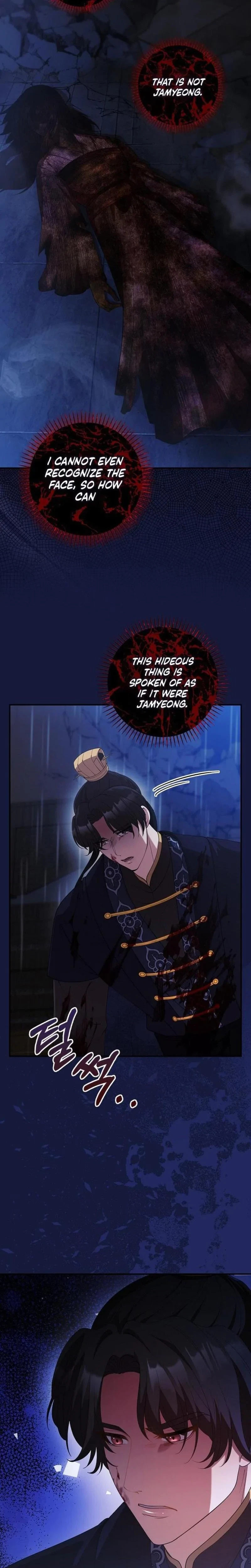The Tyrant Who Loved Lies Chapter 44, page 14