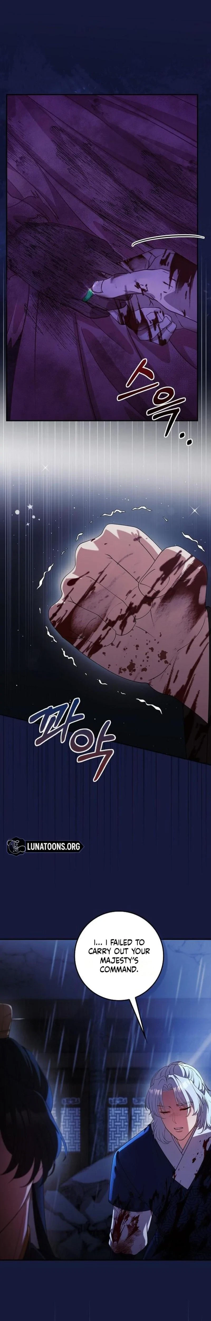 The Tyrant Who Loved Lies Chapter 44, page 16