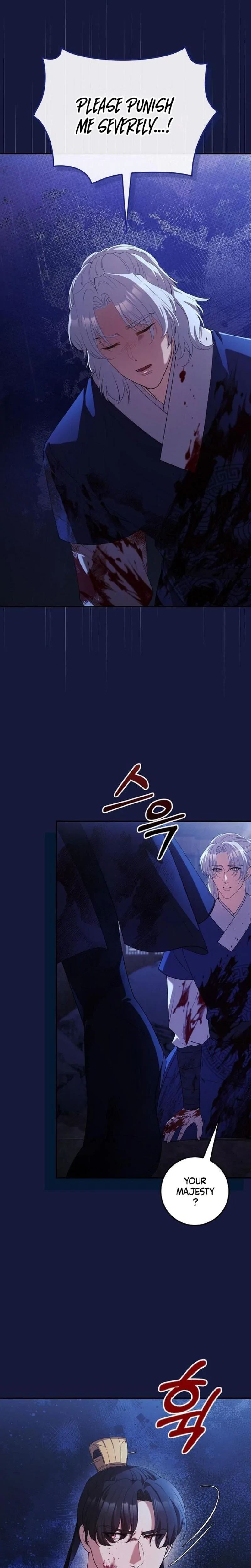 The Tyrant Who Loved Lies Chapter 44, page 17