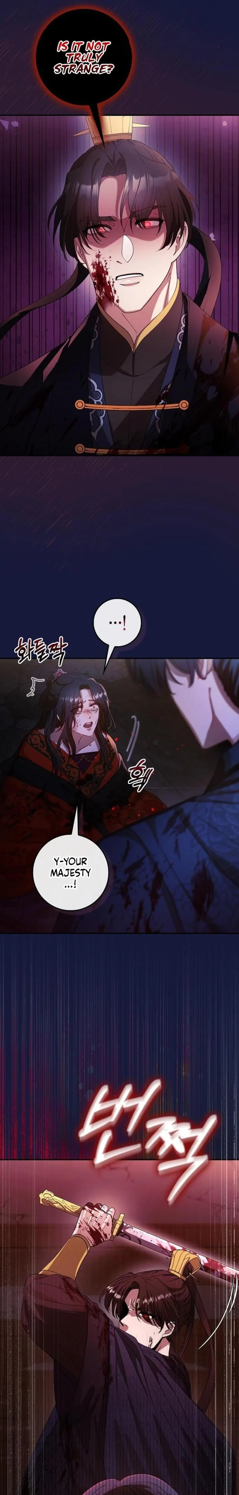 The Tyrant Who Loved Lies Chapter 44, page 23