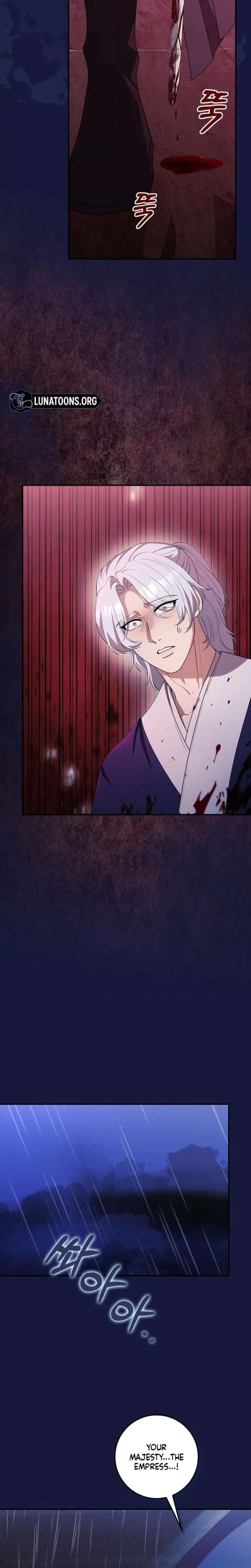 The Tyrant Who Loved Lies Chapter 44, page 25