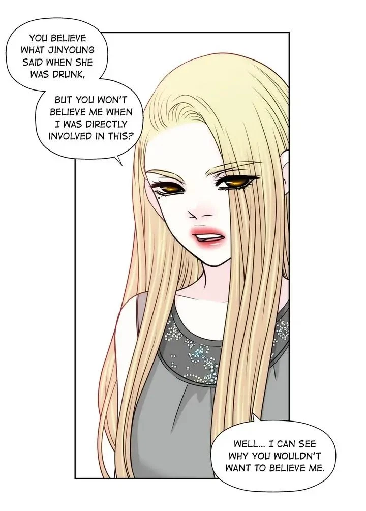 Chapter 120, page 12