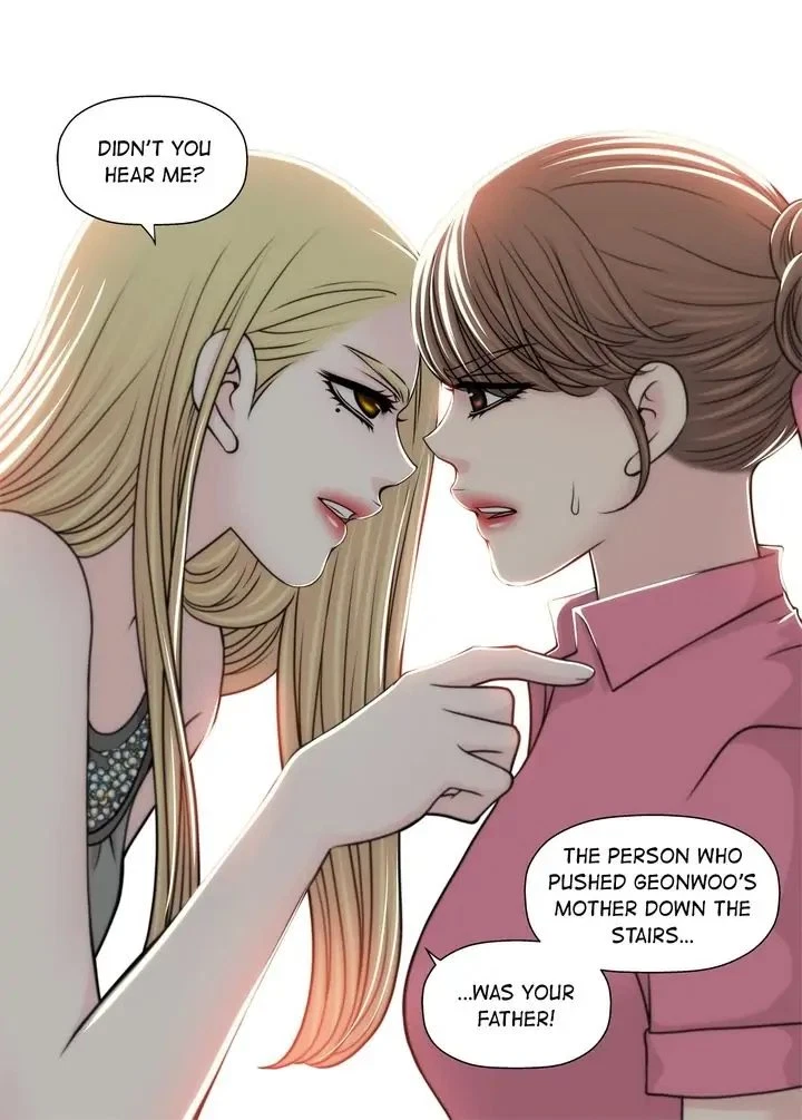 Chapter 120, page 3