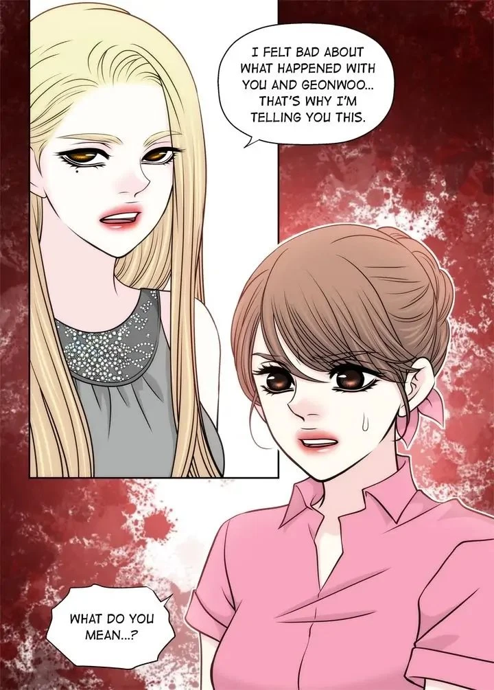 Chapter 120, page 7