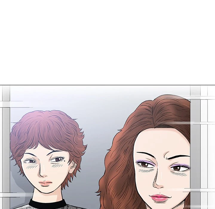 Give And Take Chapter 40, page 71