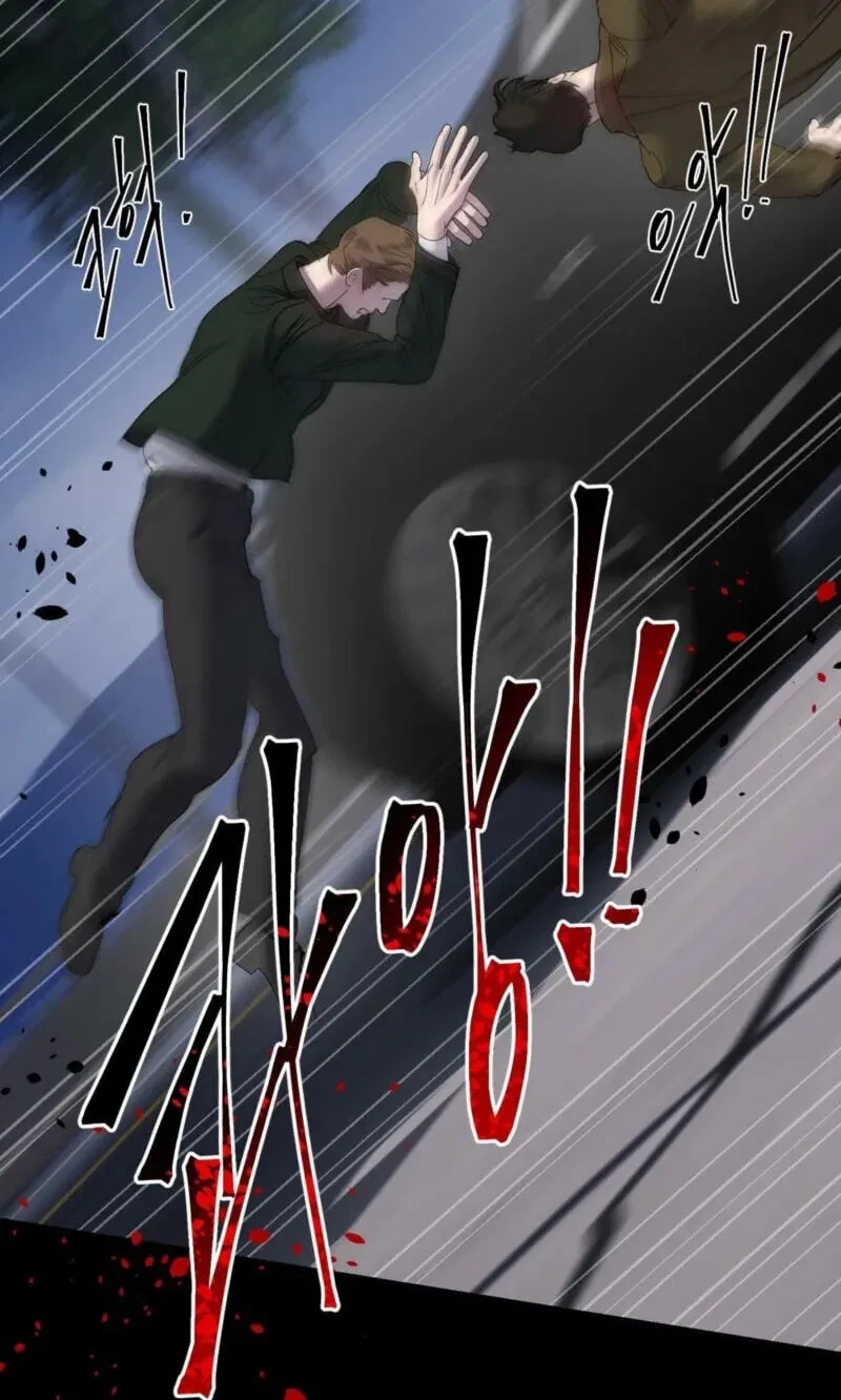 Chapter 40, page 15