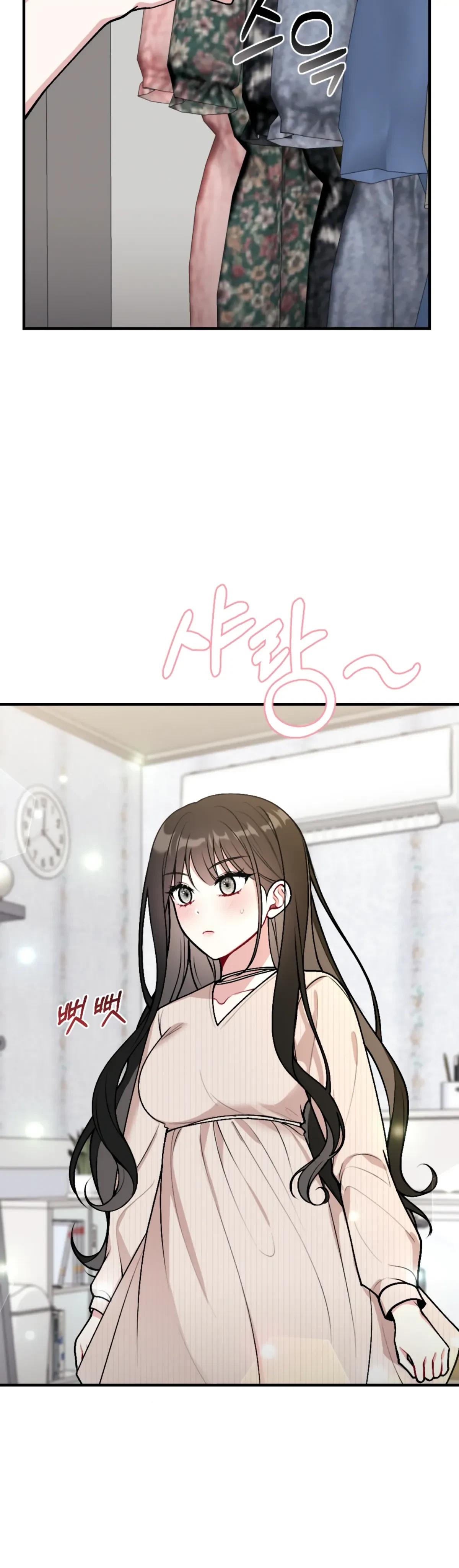 Chapter 13, page 14