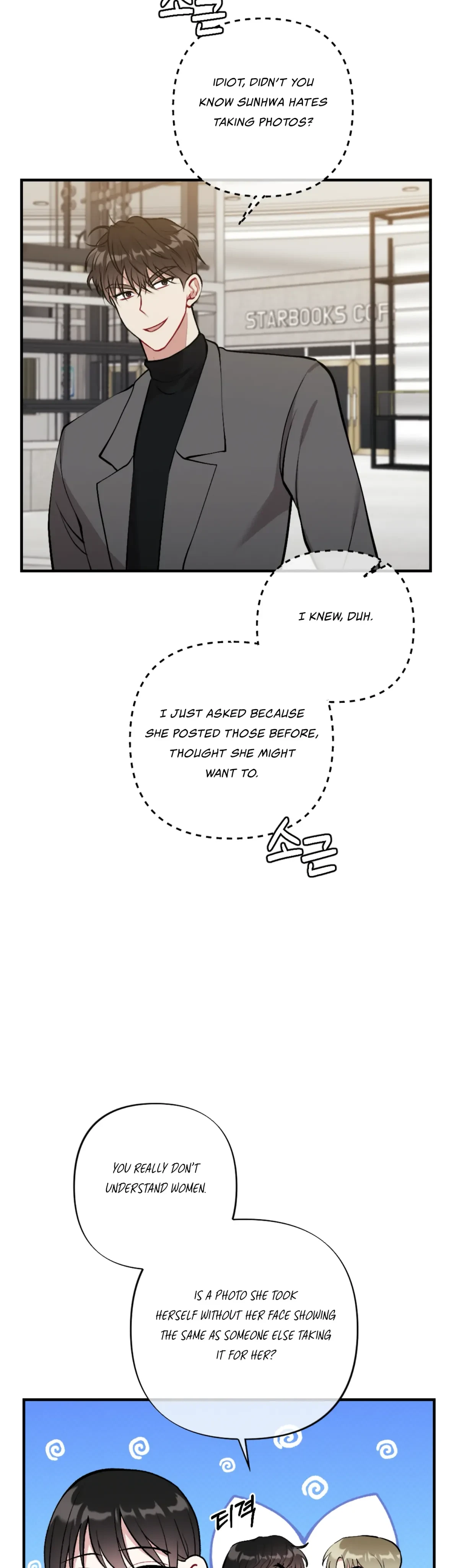Chapter 13, page 33