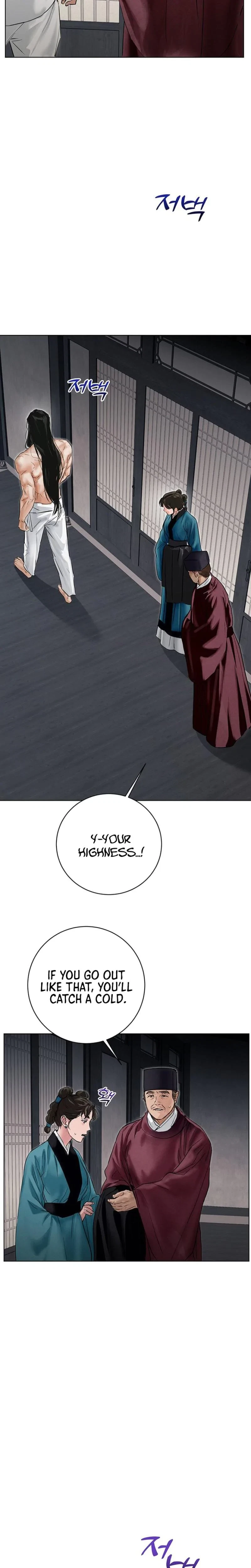 Chapter 22, page 12