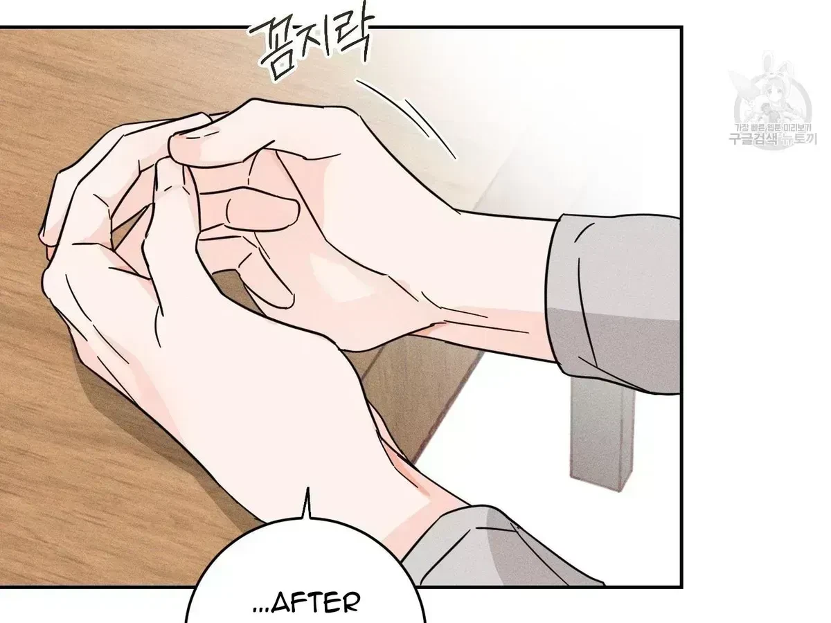 Chapter 1.4, page 103
