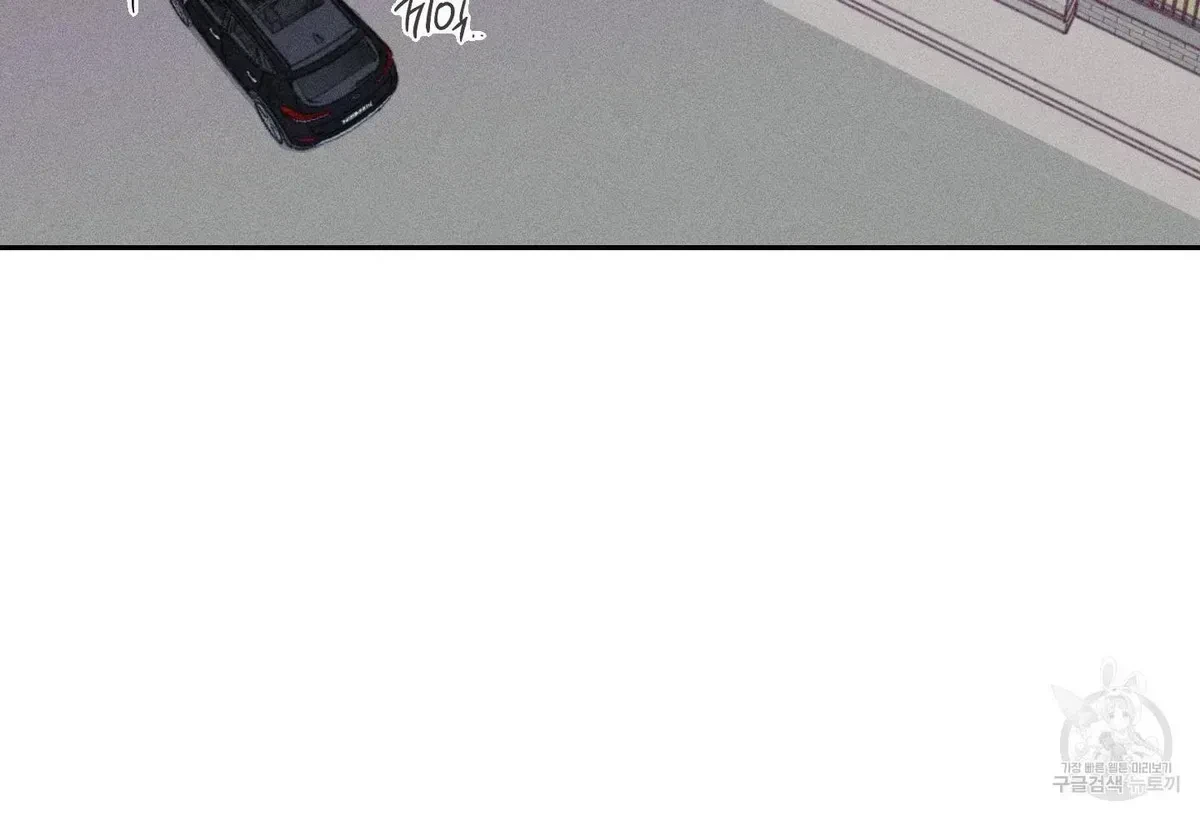 Chapter 1.4, page 123
