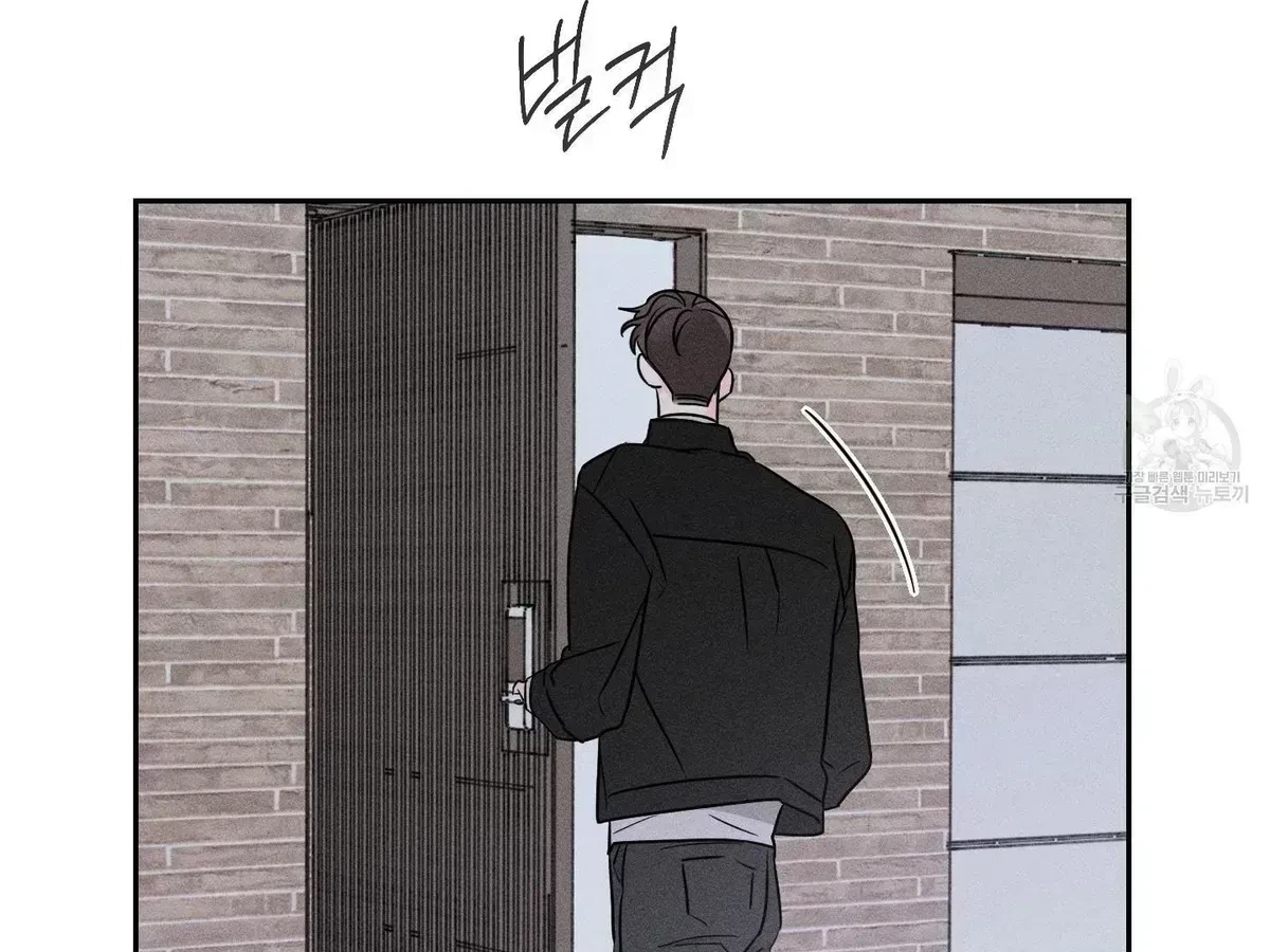 Chapter 1.4, page 129