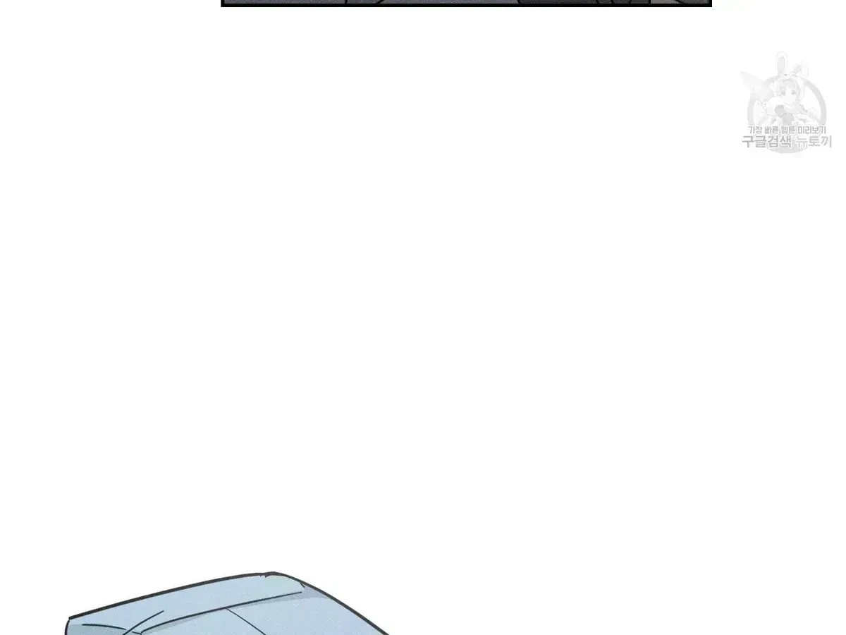 Chapter 1.4, page 148