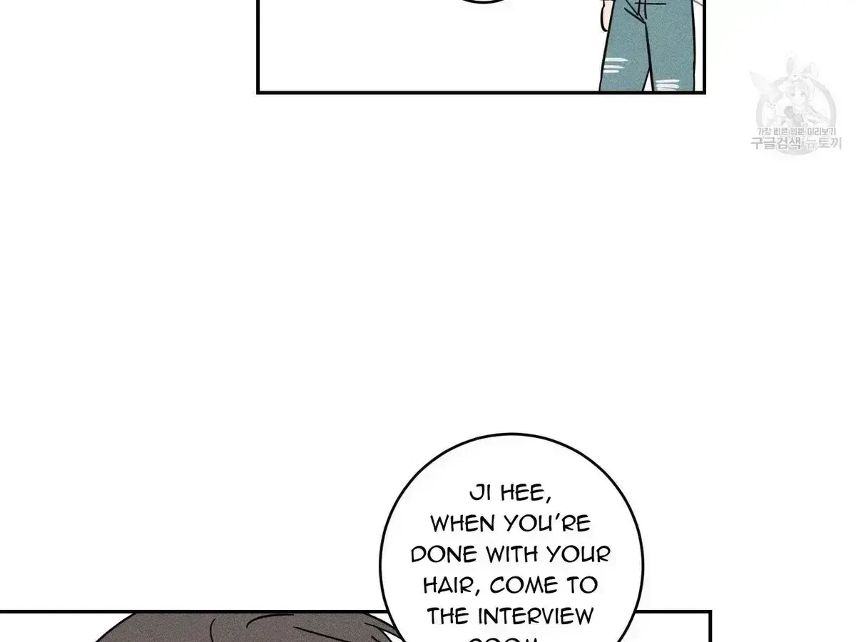 Chapter 1.4, page 72