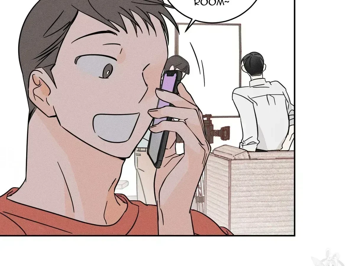 Chapter 1.4, page 73