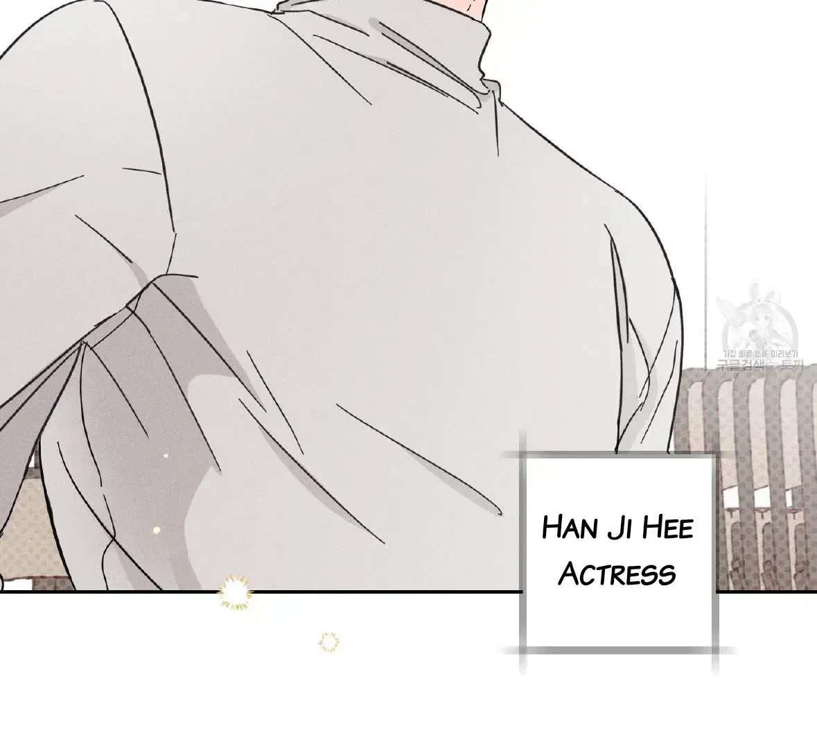 Chapter 1.4, page 79