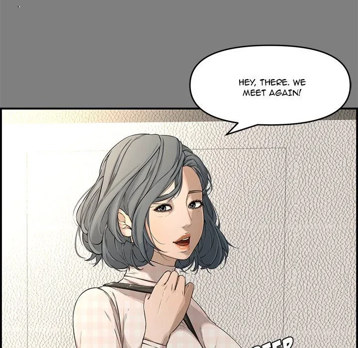 Chapter 18, page 27