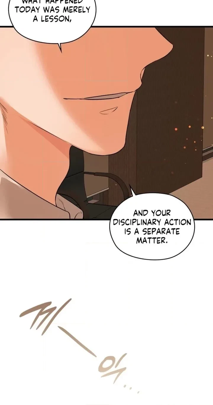 Chapter 25, page 10