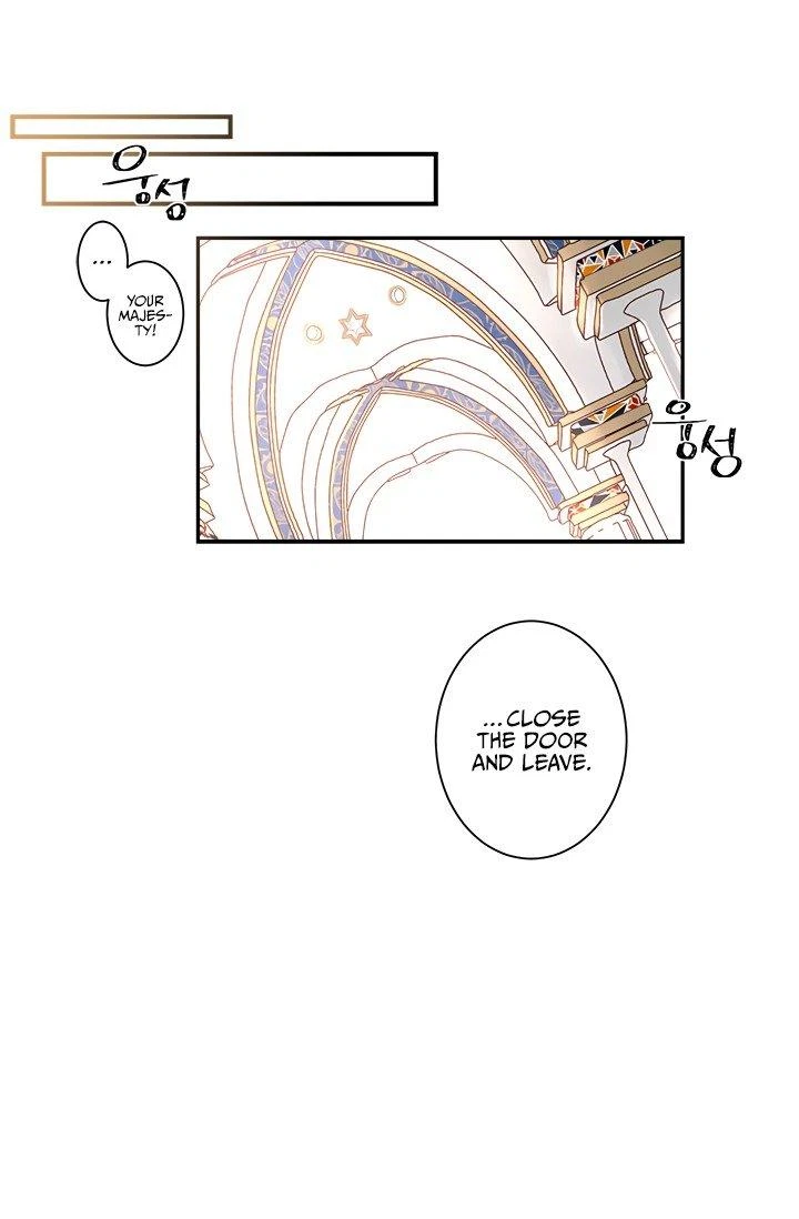 The Sultan's Love Chapter 3, page 11