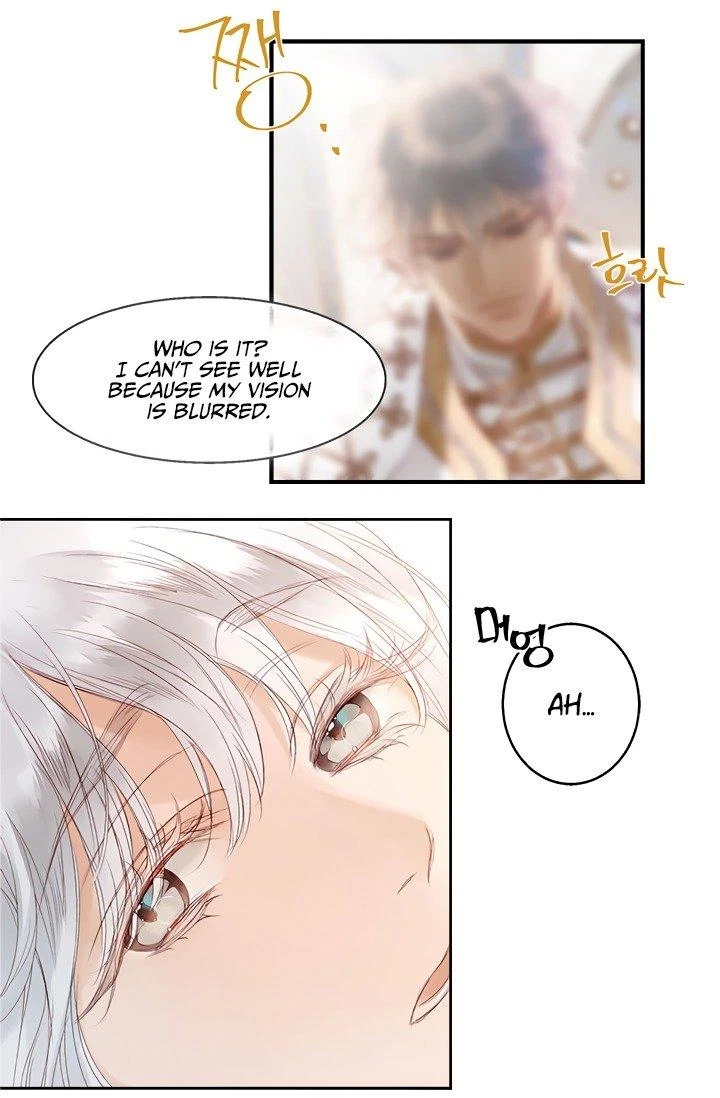 The Sultan's Love Chapter 3, page 13