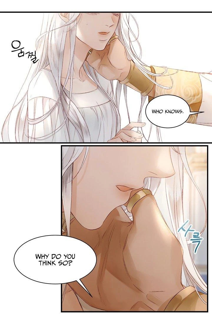 The Sultan's Love Chapter 3, page 22
