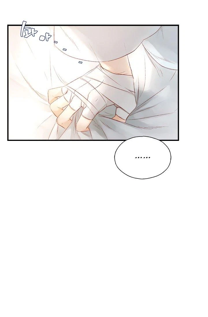 The Sultan's Love Chapter 3, page 35