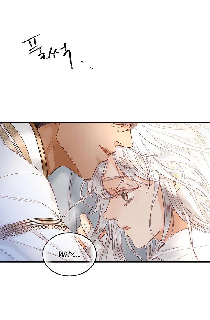 The Sultan's Love Chapter 3, page 39