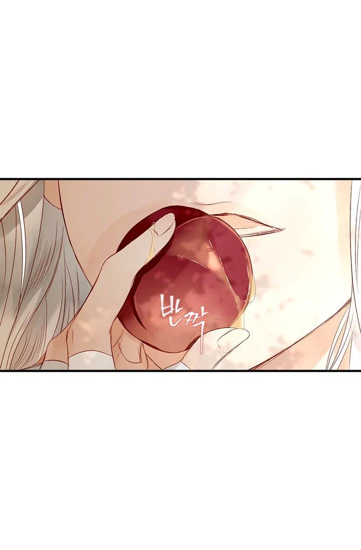 The Sultan's Love Chapter 3, page 53