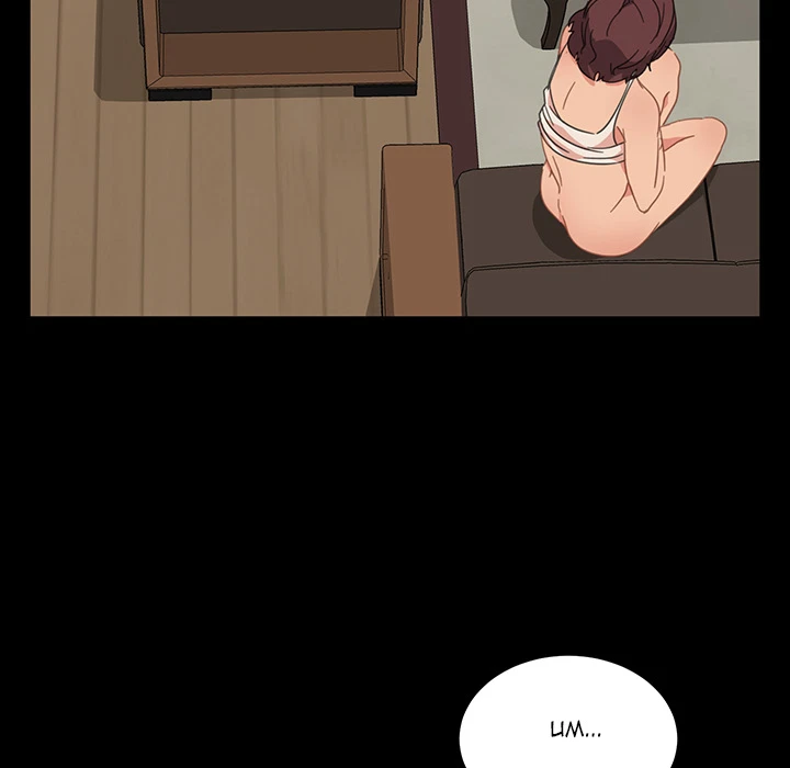 Chapter 1, page 178