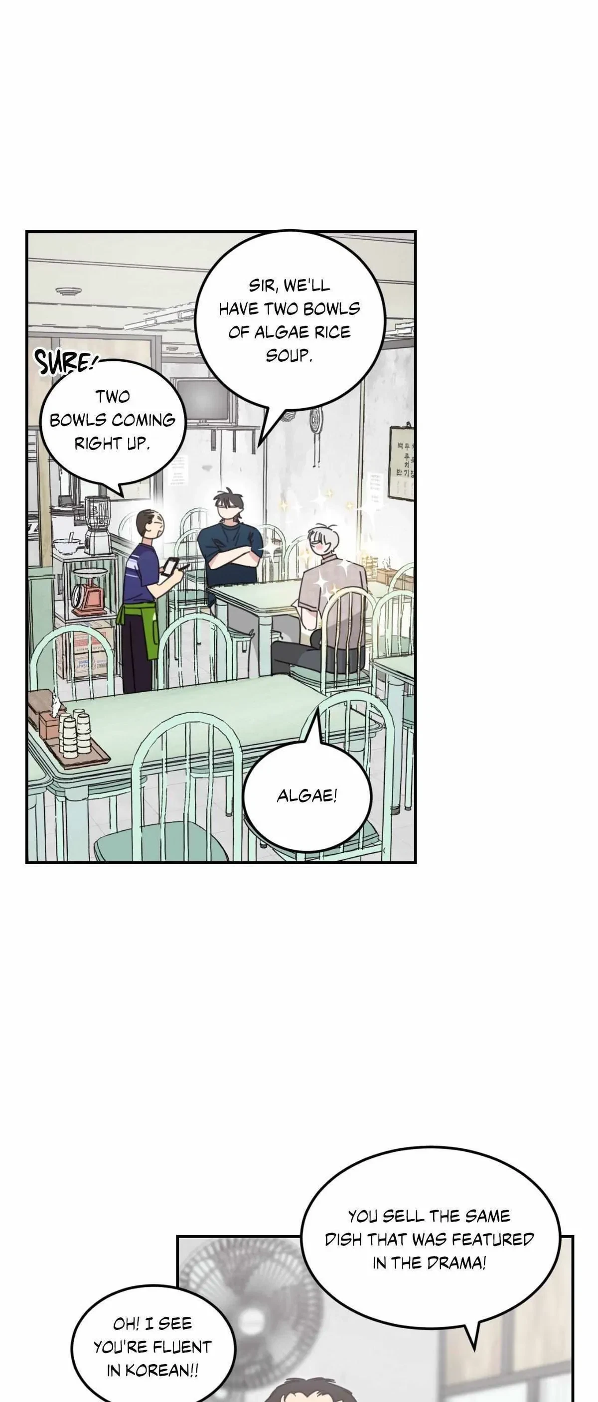 Chapter 58, page 5