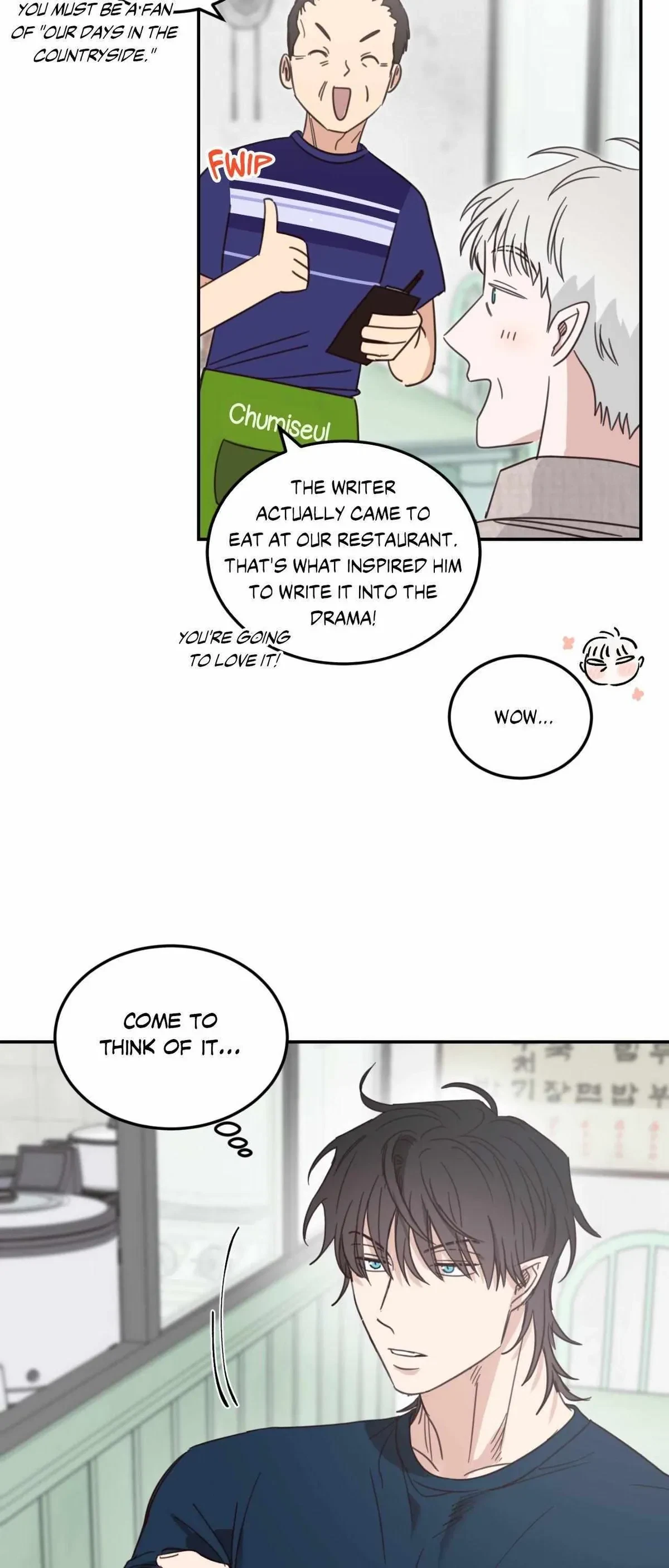 Chapter 58, page 6