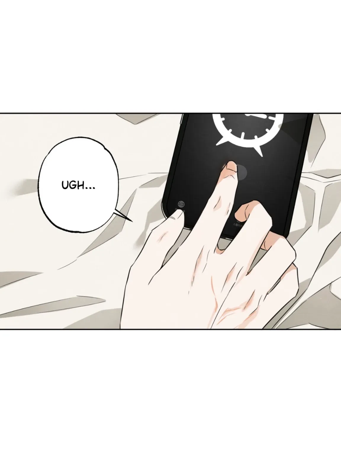 How To Win Over Your Crush Chapter 1, page 26