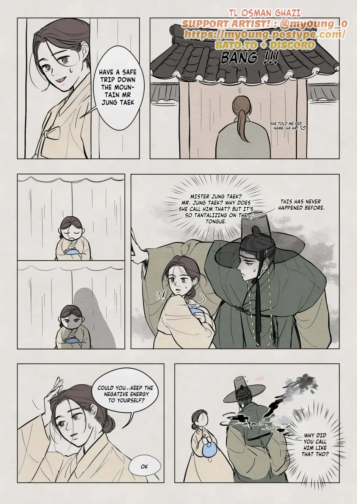 The Goblin And The Shaman Chapter 4, page 5