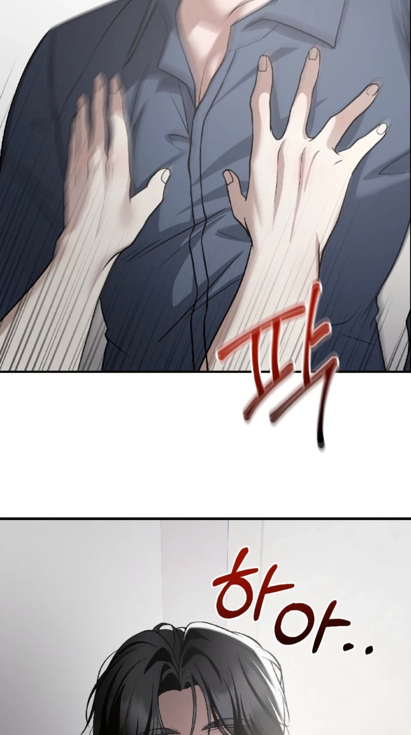 Chapter 16, page 83