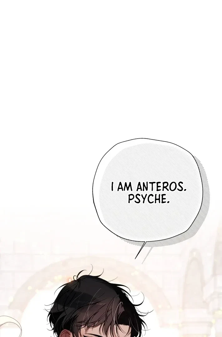 Psyche Chapter 7, page 2