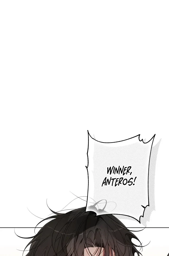 Psyche Chapter 7, page 23