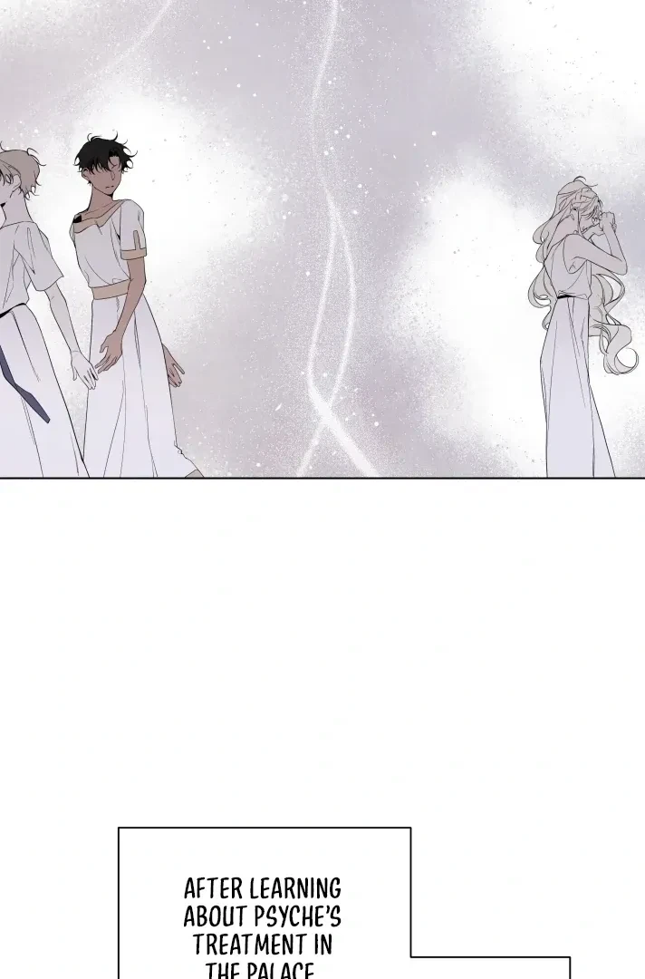 Psyche Chapter 7, page 31