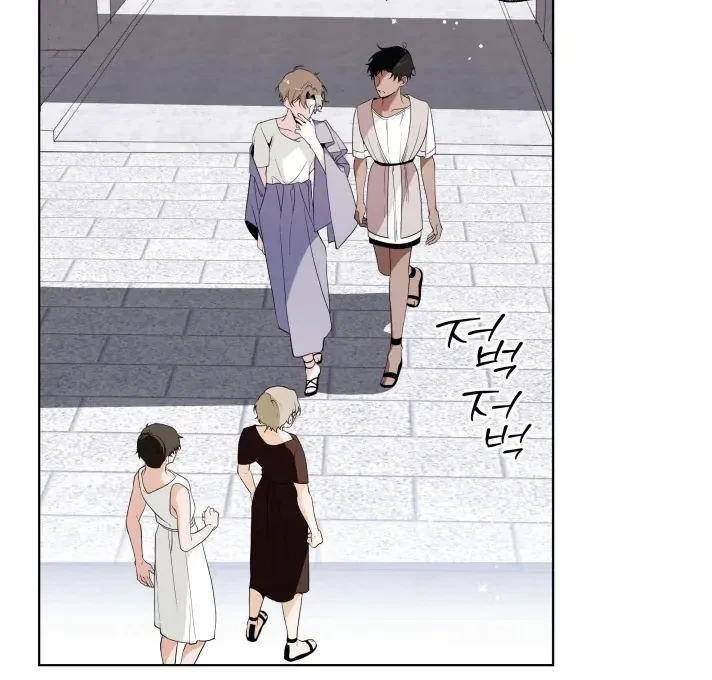 Psyche Chapter 7, page 35