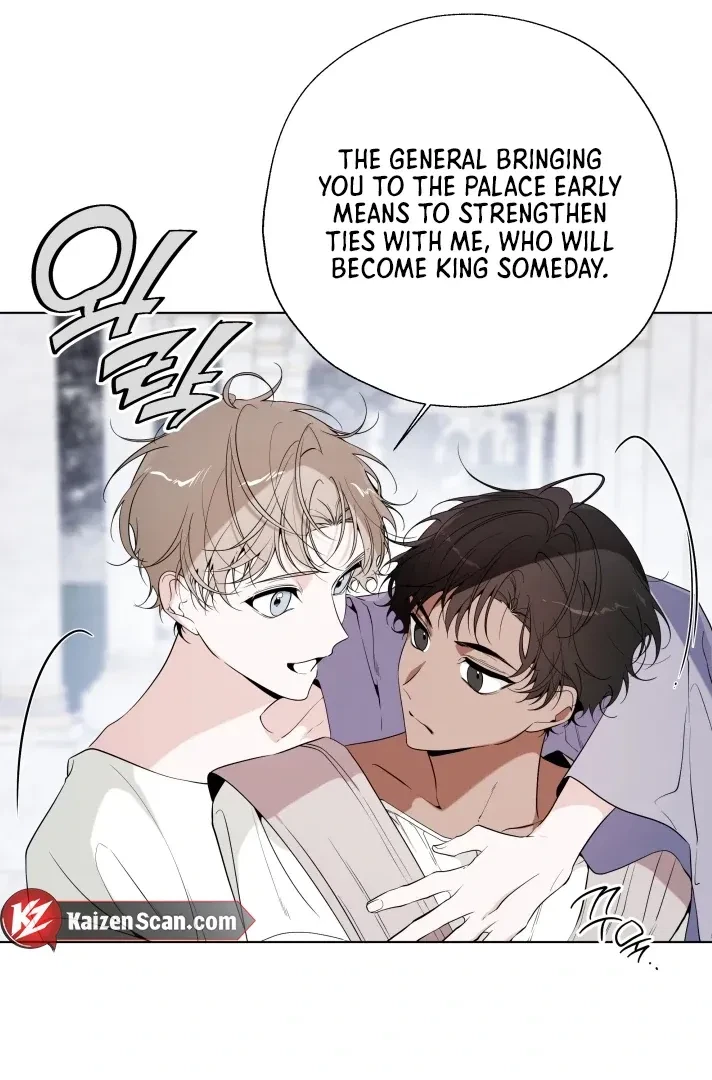 Psyche Chapter 7, page 36
