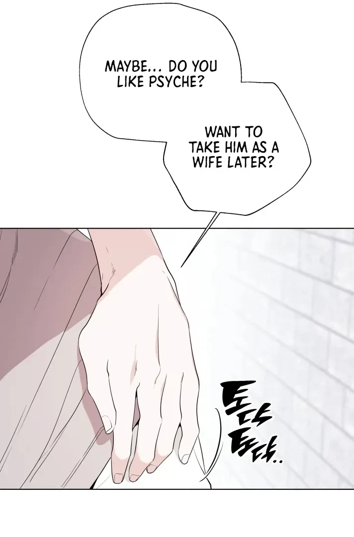 Psyche Chapter 7, page 37