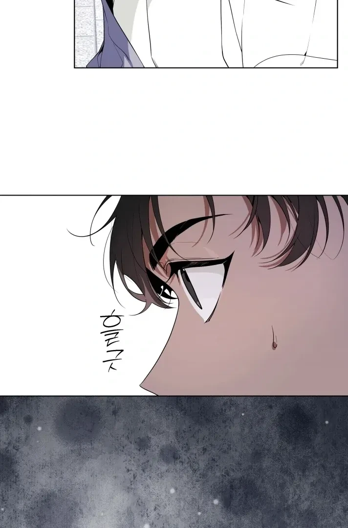 Psyche Chapter 7, page 39