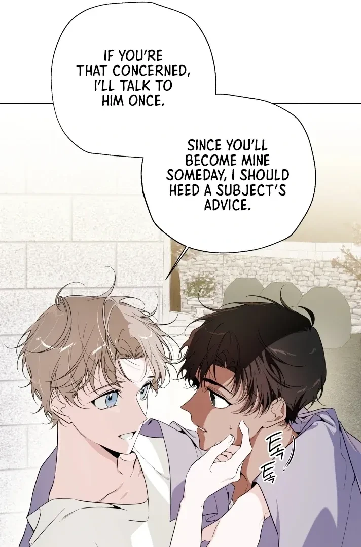 Psyche Chapter 7, page 45