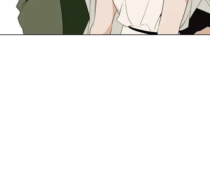 Psyche Chapter 7, page 69