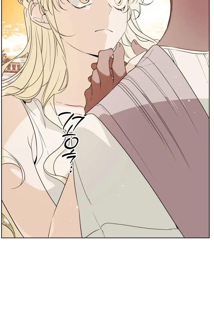 Psyche Chapter 7, page 75