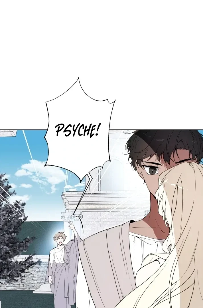 Psyche Chapter 7, page 8