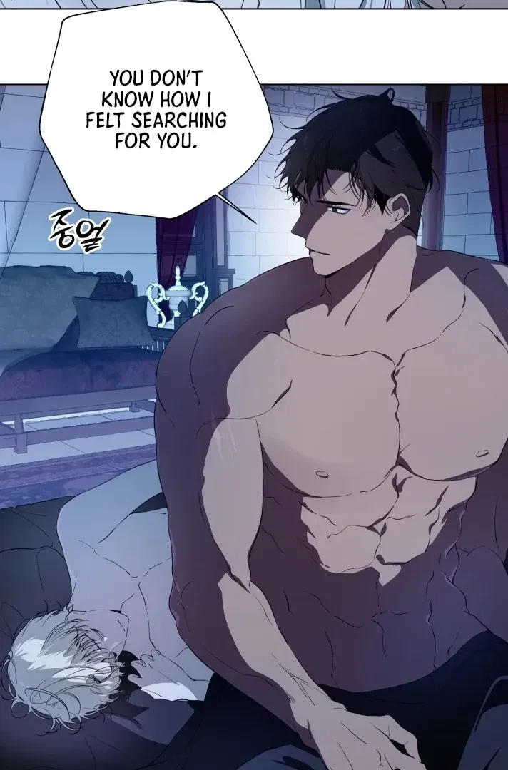 Psyche Chapter 7, page 85