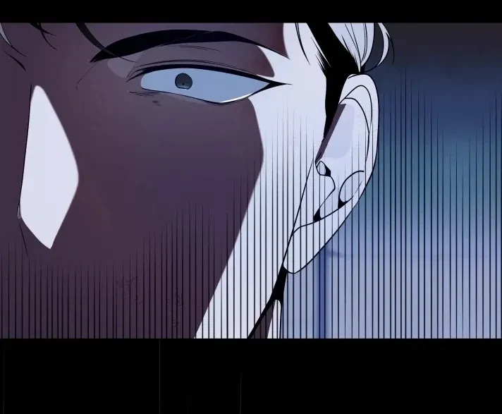 Psyche Chapter 7, page 88