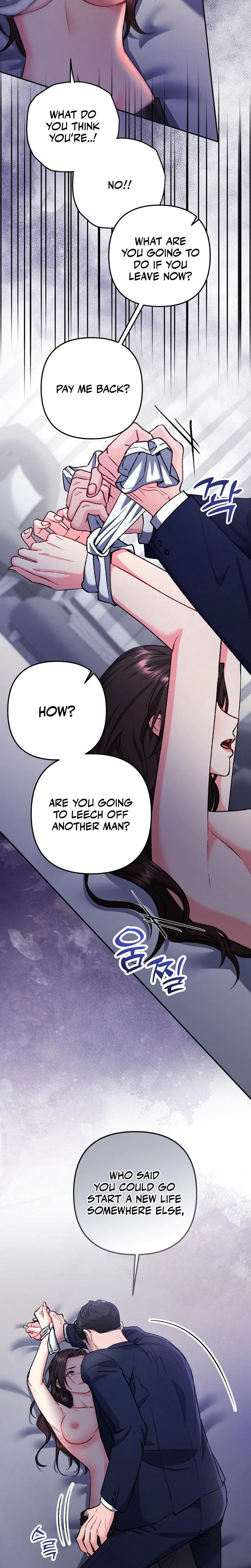 Love And Love Again Chapter 37, page 14